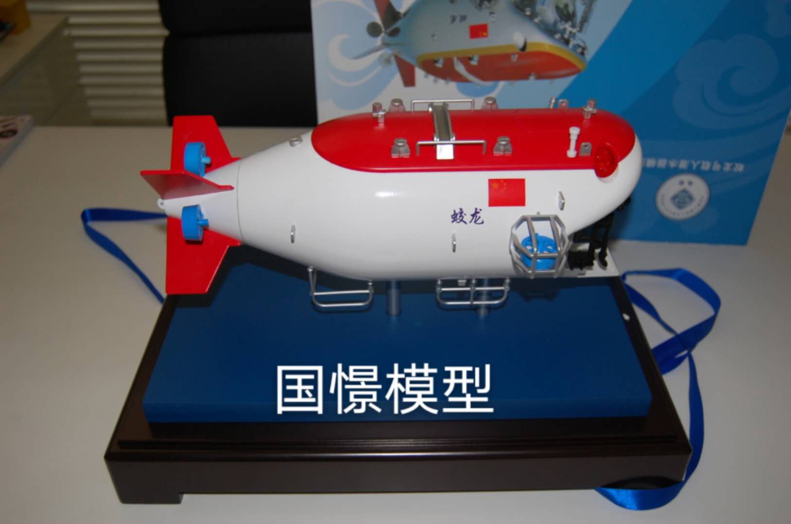 丰宁船舶模型