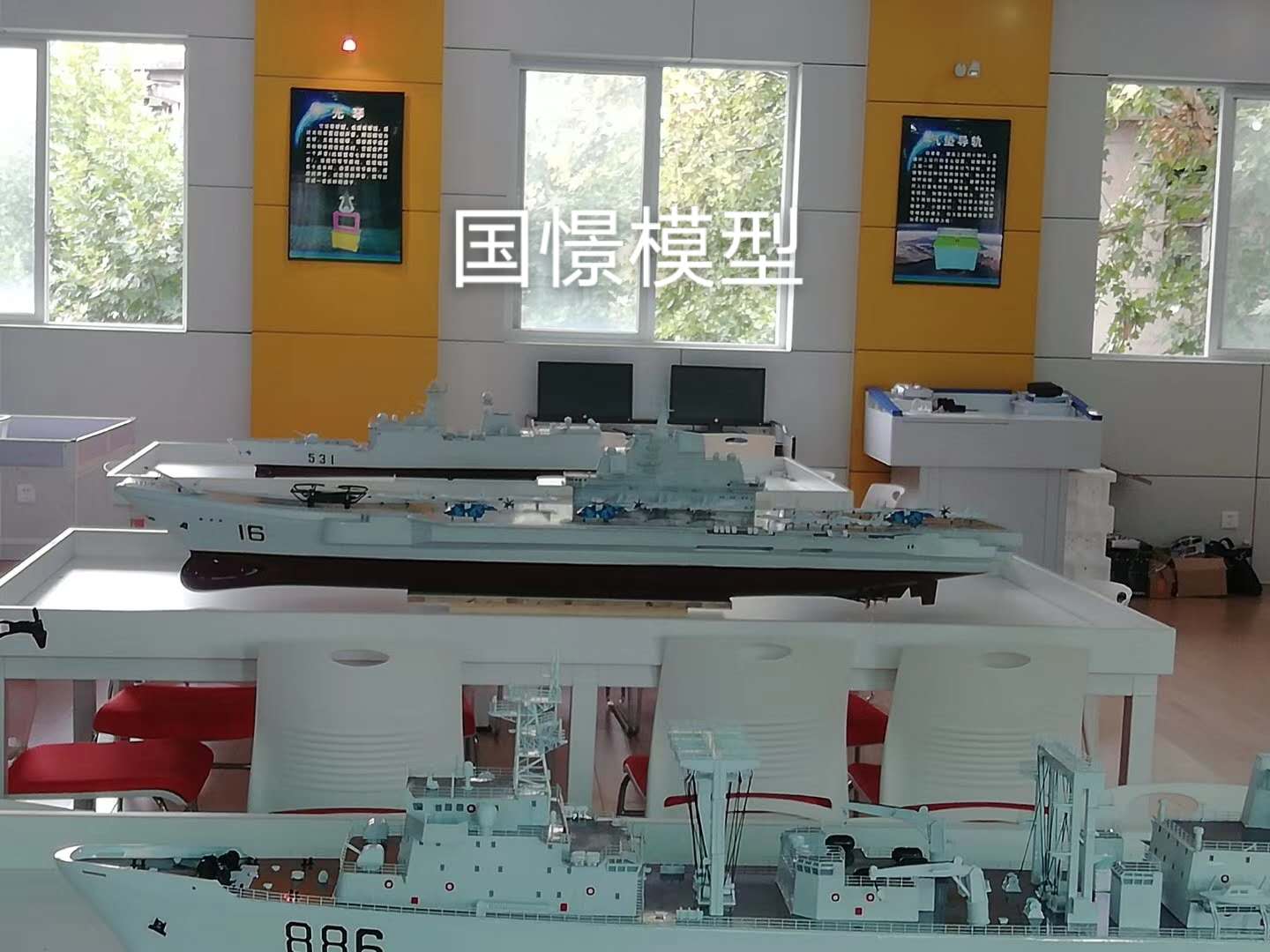 丰宁船舶模型