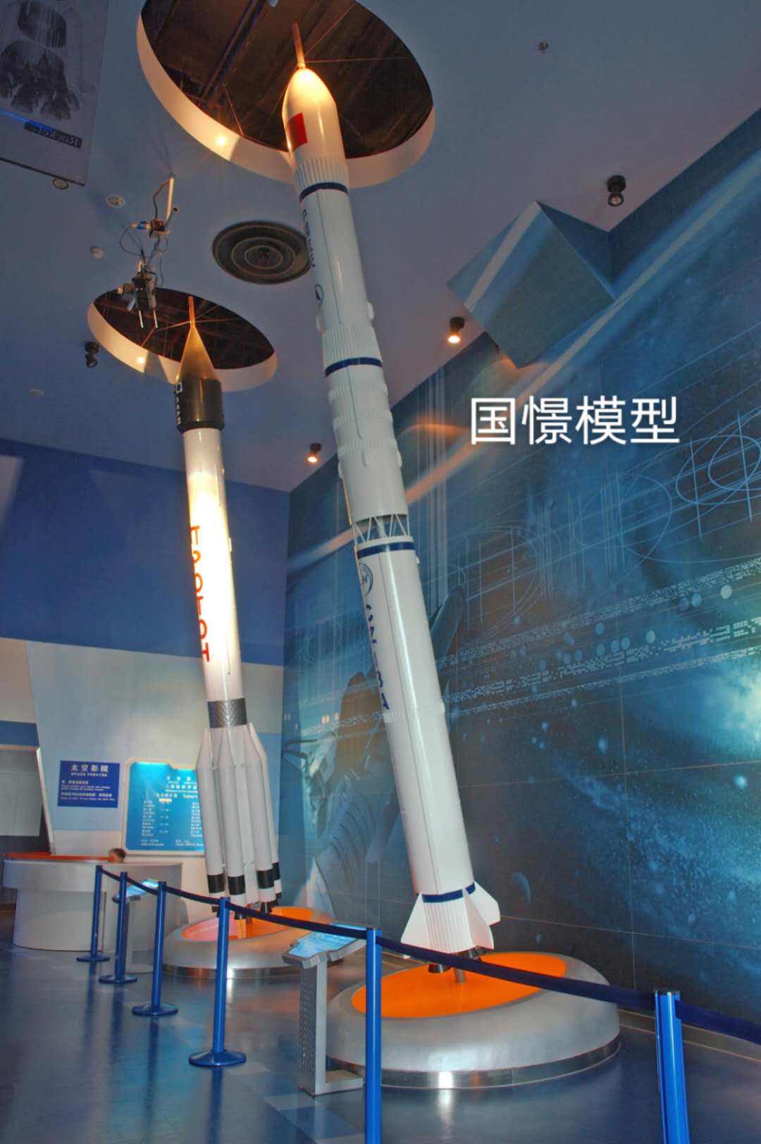 丰宁航天模型