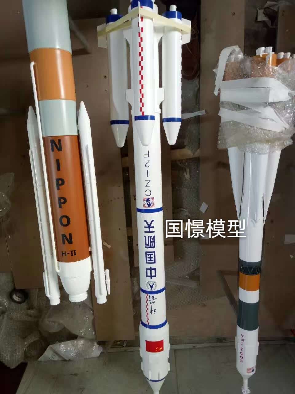 丰宁航天模型