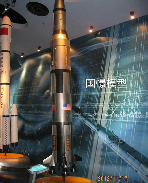 丰宁航天模型