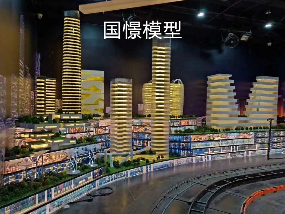 丰宁建筑模型