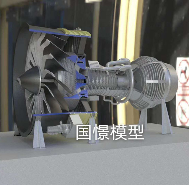 丰宁发动机模型